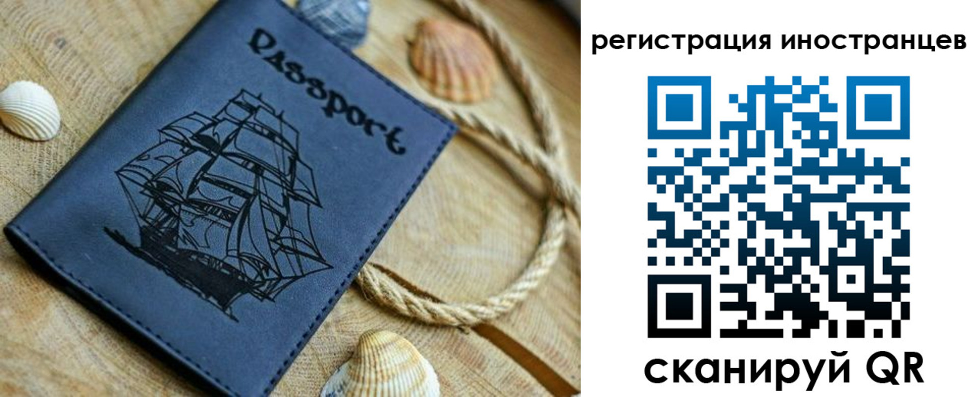 форма 3 в Новоуральске